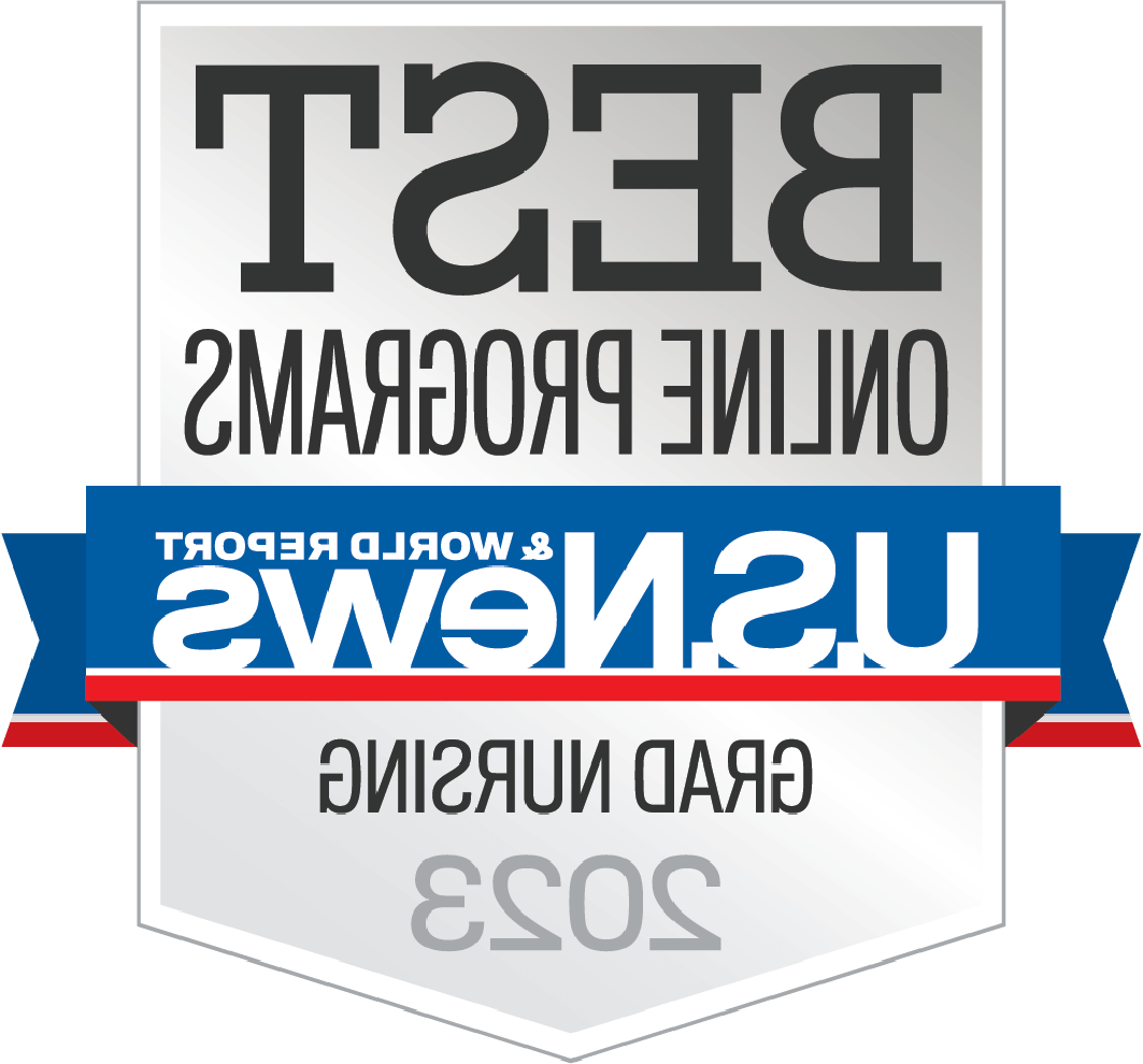 U.S. 十大彩票平台官网 & 世界报告MSN徽章2023